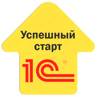 <p><strong>Запуск</strong></p>
